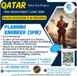 PLANNING ENGINEER (SPIR)