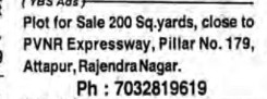 PLOT FOR SALE AT ATTAPUR