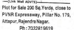 PLOT FOR SALE AT ATTAPUR