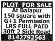 PLOT FOR SALE AT BALAPUR