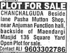 PLOT FOR SALE AT CHANCHALGUDA