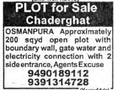 PLOT FOR SALE AT CHANDERGHAT