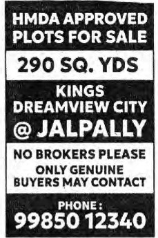 PLOT FOR SALE AT JALPALLY
