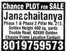 PLOT FOR SALE AT JANA CHAITANYA