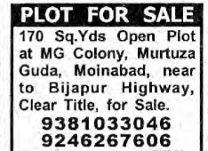 PLOT FOR SALE AT MOINABAD