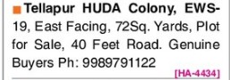 PLOT FOR SALE AT TELLAPUR