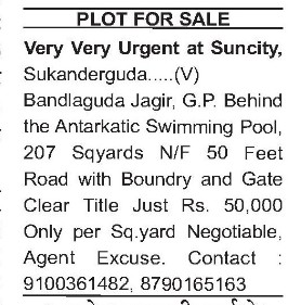 PLOT FOR SALE IN BANDLAGUDA