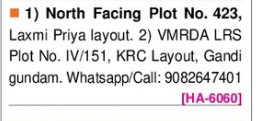 PLOT FOR SALE IN GANDI GUNDAM