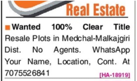 PLOT FOR SALE IN MEDCHAL
