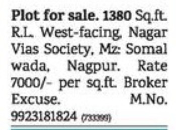 PLOT FOR SALE IN SOMAL WADA