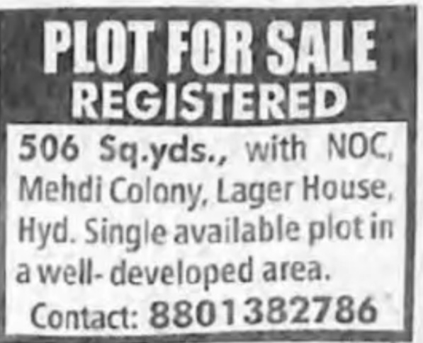 Plot for sale
