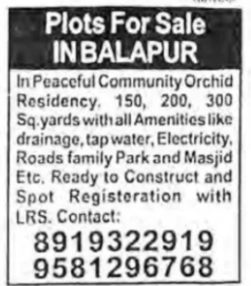 PLOT FOR SALE