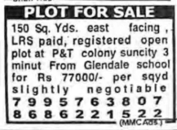 PLOT FOR SALE