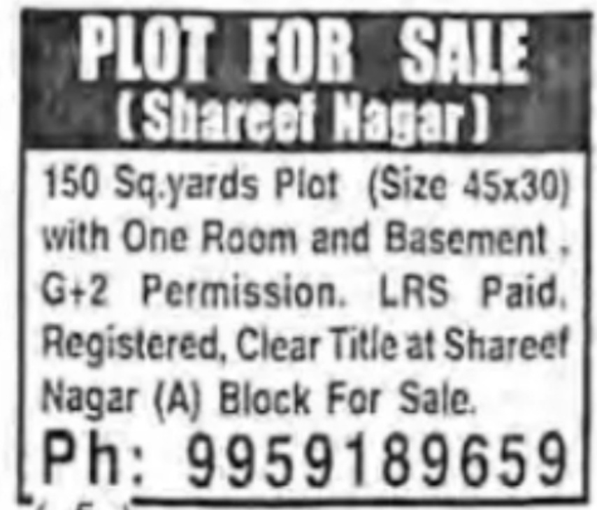 PLOT FOR SALE