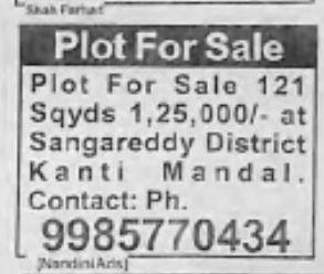 PLOT FOR SALE