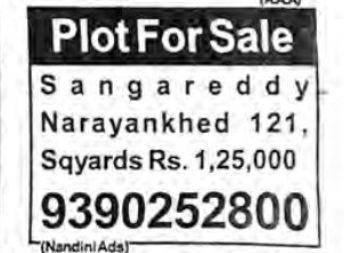 PLOT FOR SALE