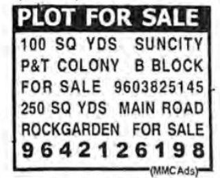 PLOT FOR SALE