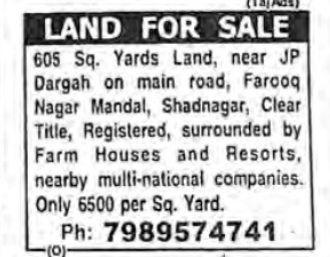 PLOT FOR SALE