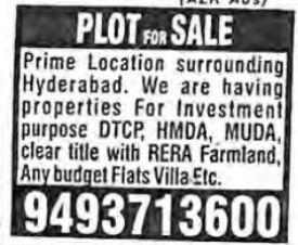 PLOT FOR SALE