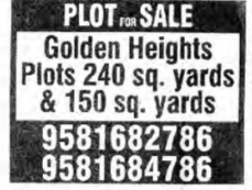 PLOT FOR SALE
