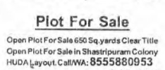 PLOT FOR SALE