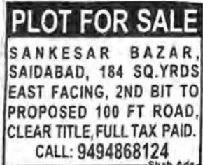 PLOT FOR SALE