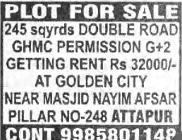 PLOT FOR SALE