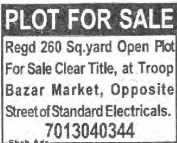 PLOT FOR SALE