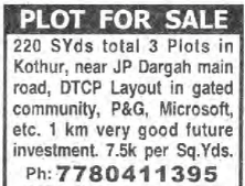 PLOT FOR SALE