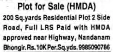 PLOT FOR SALE