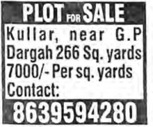 PLOT FOR SALE