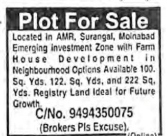 PLOT FOR SALE