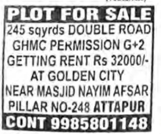 PLOT FOR SALE