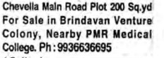 PLOT FOR SALE