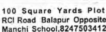 PLOT FOR SALE