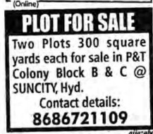 PLOT FOR SALE