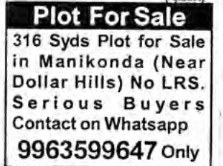 PLOT FOR SALE