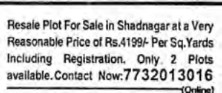 PLOT FOR SALE
