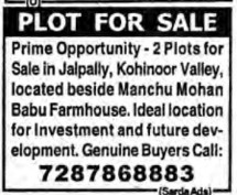PLOT FOR SALE