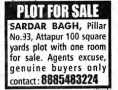 PLOT FOR SALE