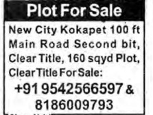 PLOT FOR SALE