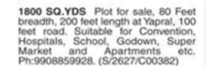 PLOT FOR SALE YAPRAL HYD