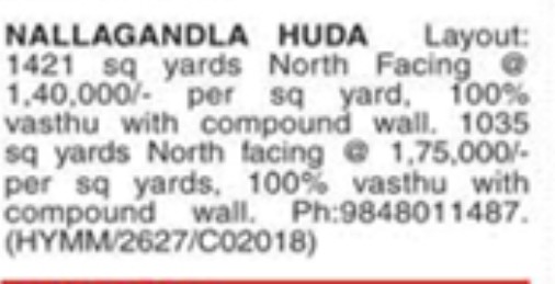 PLOT FOR SALE