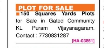 PLOT FOR SALE