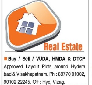 PLOT FOR SALE