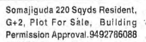 PLOT FOR SALE