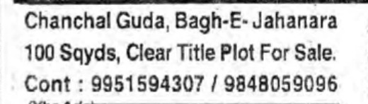 PLOT FOR SALE