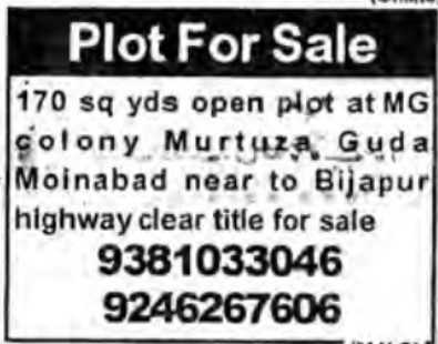 PLOT FOR SALE