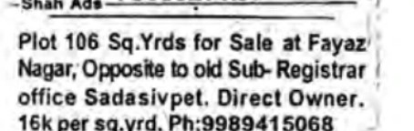 PLOT FOR SALE