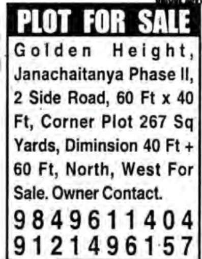 PLOT FOR SALE
